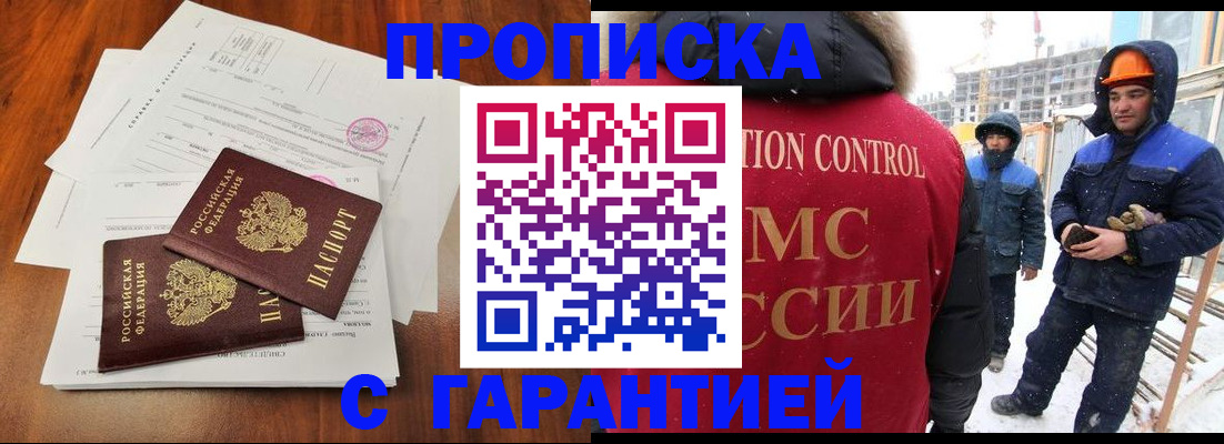 форма 3 в Далматово