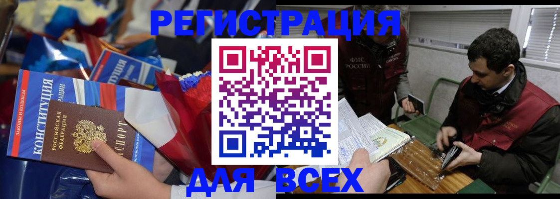 форма 3 в Далматово